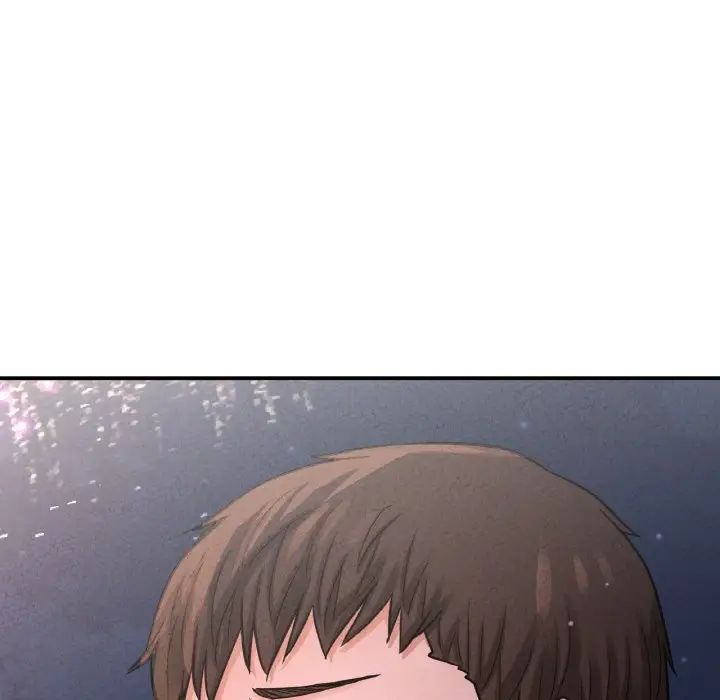 我的女王第27話