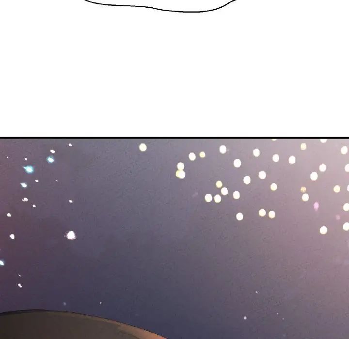 我的女王第27話