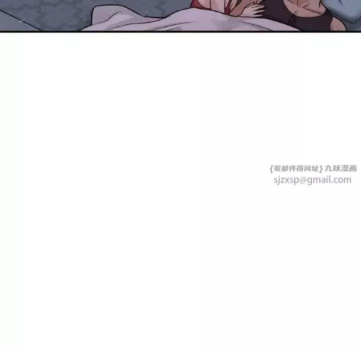 我的女王第27話