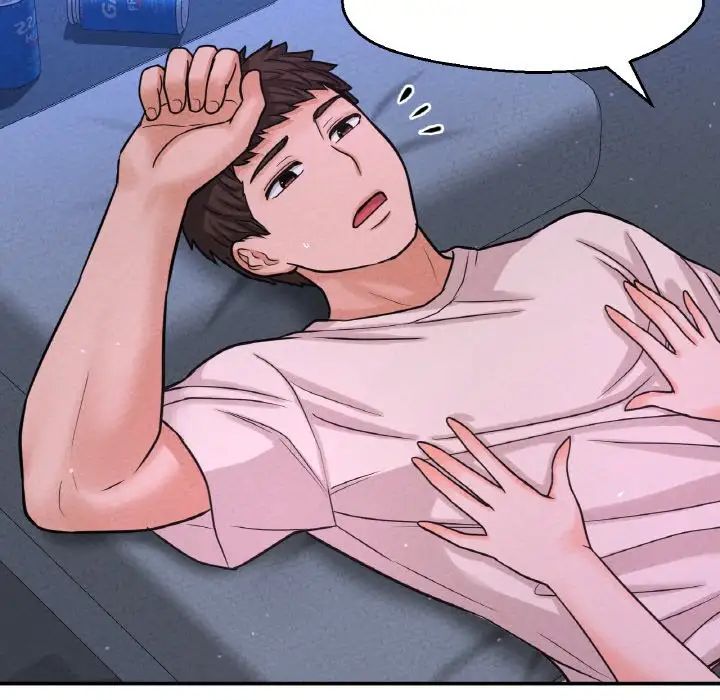 我的女王第27話