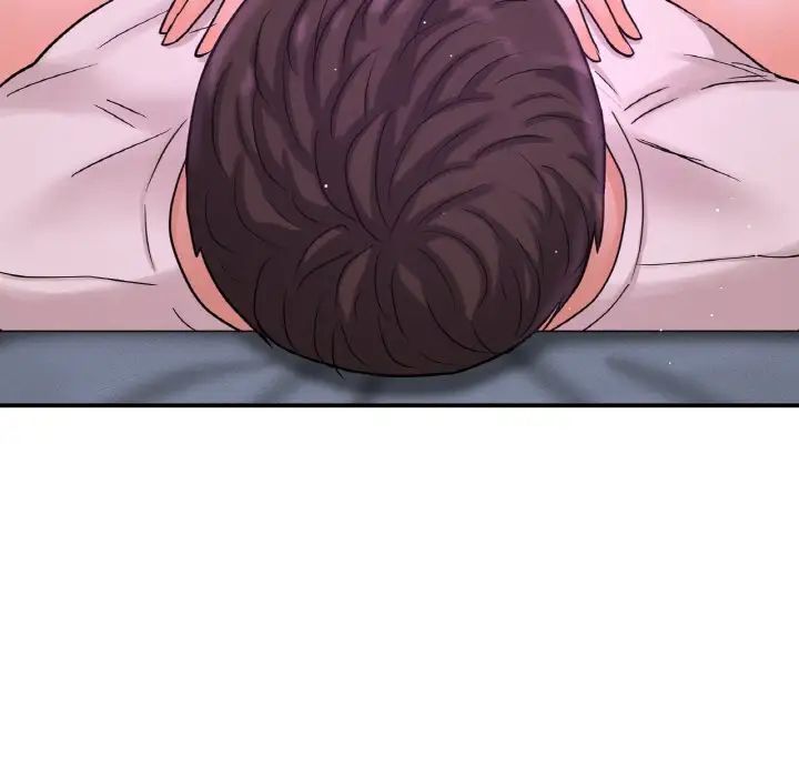 我的女王第27話