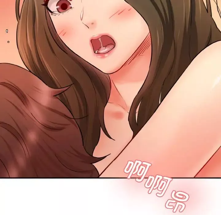 情迷研究室-第32話 - 图片 113