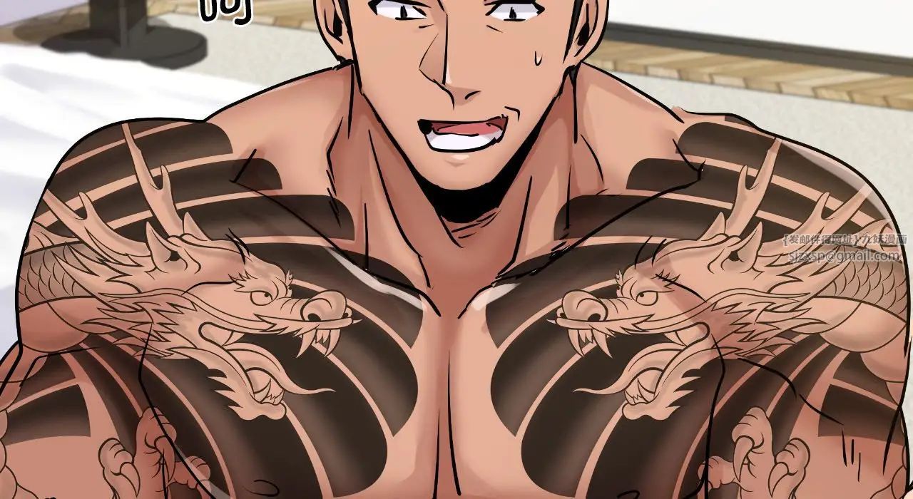 年轻代表第22話