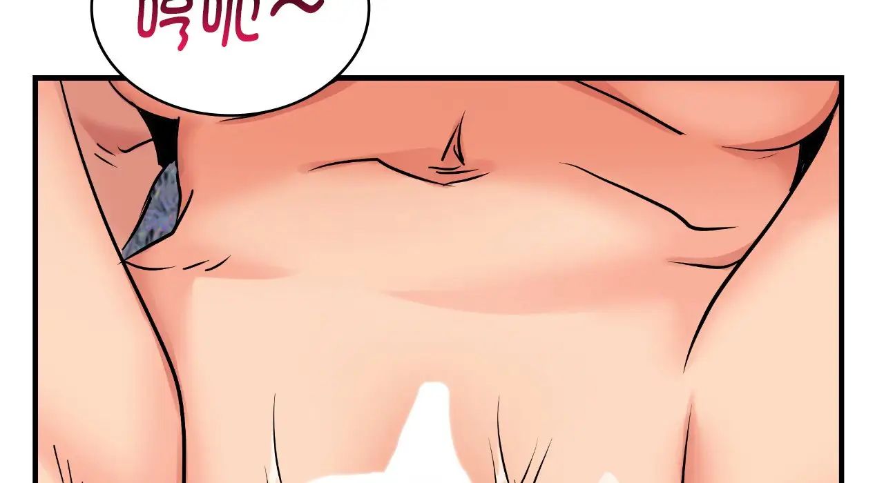 年轻代表第22話