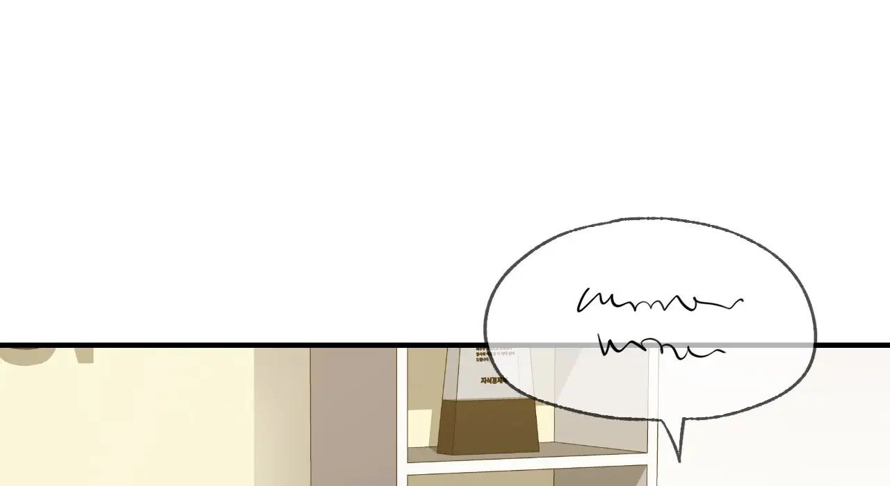 年轻代表第22話