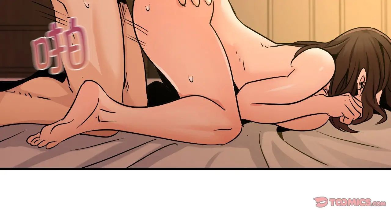 年轻代表第22話