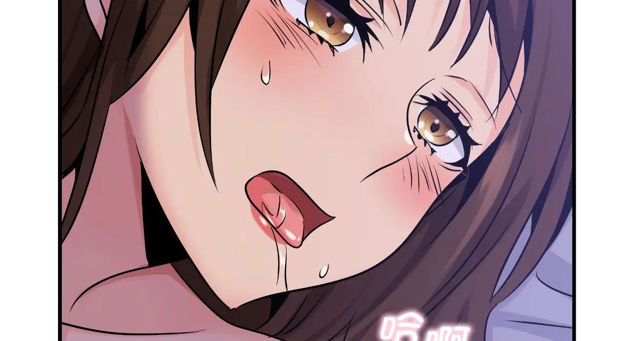 年轻代表第22話