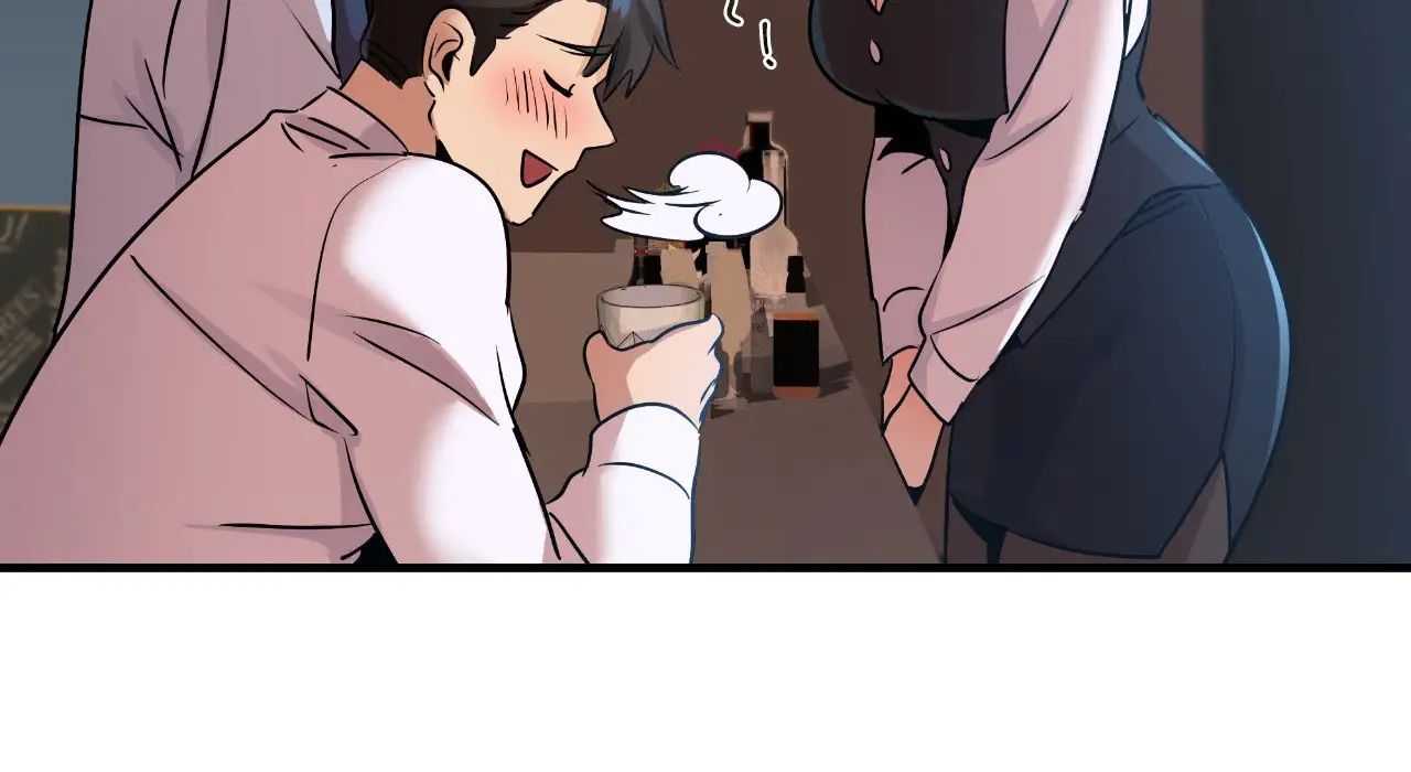 年轻代表第22話