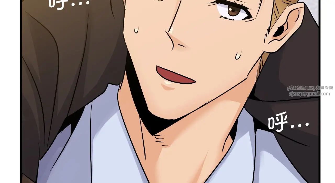 年轻代表第22話