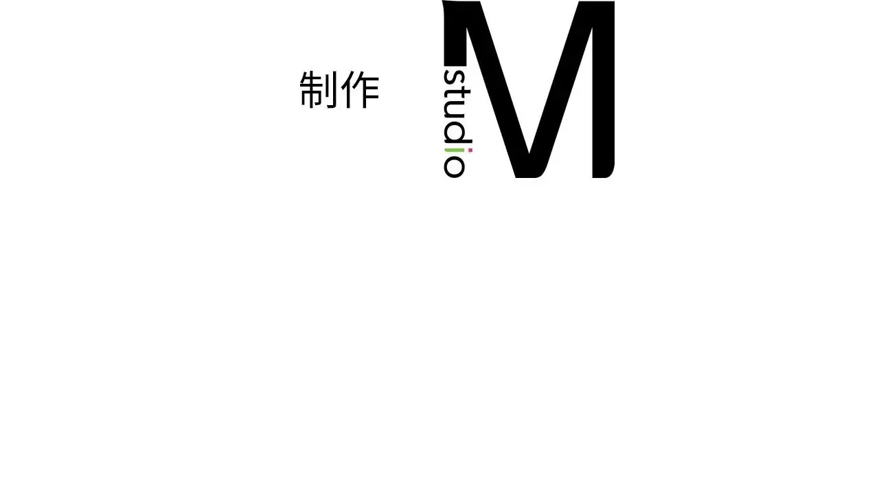 年轻代表-第22話 - 图片 290