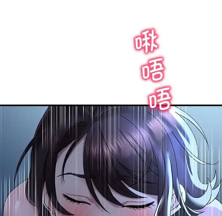 渴望占有她-第19話 - 图片 35