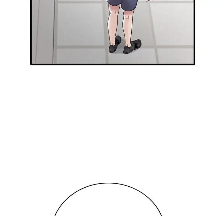 渴望占有她第19話