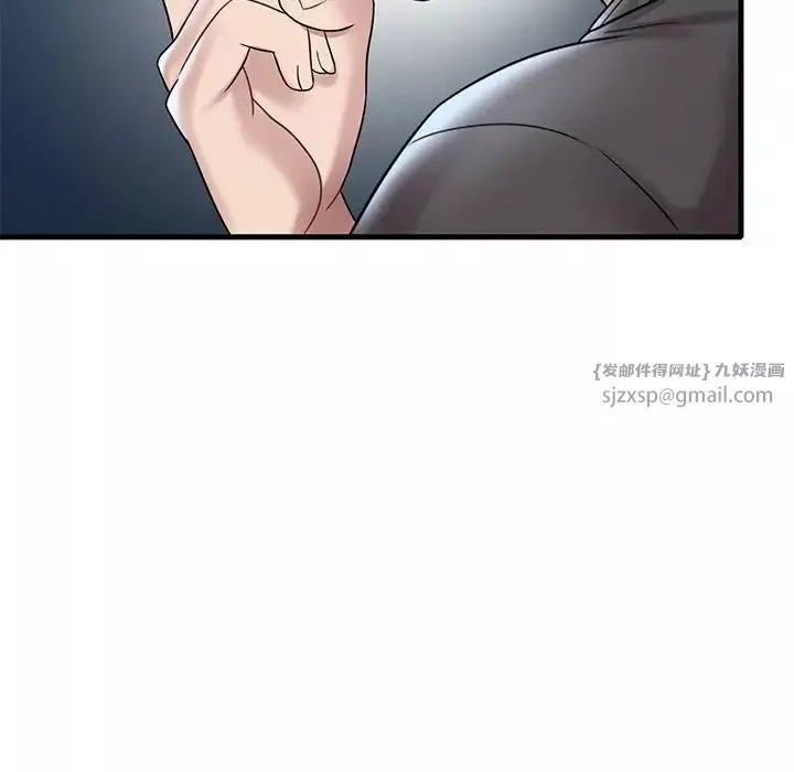 渴望占有她-第19話 - 图片 200
