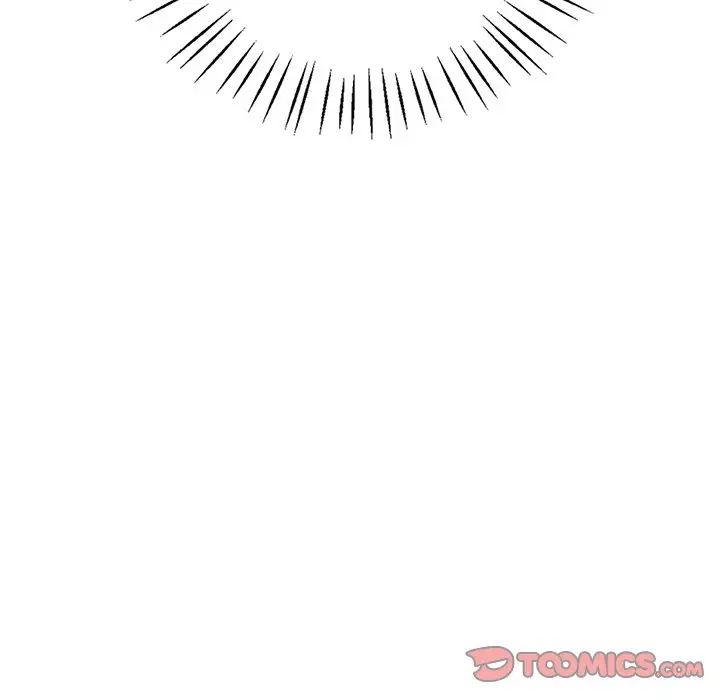 渴望占有她第19話