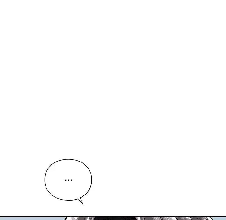 我的继姐-第20話 - 图片 7