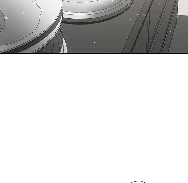 我的继姐第20話