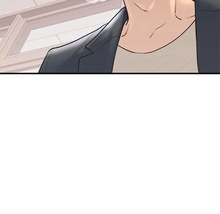 我的继姐第20話