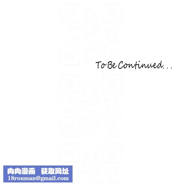美丽新世界-第247話-那就用妳的高潮為誓 - 图片 34