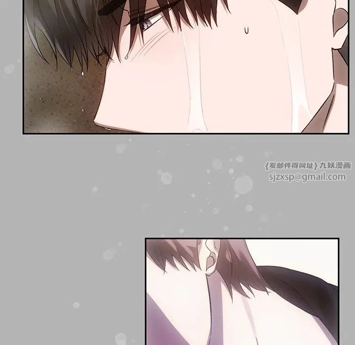 转世续缘第13話