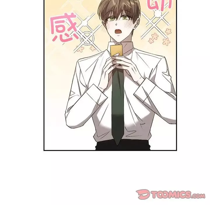 转世续缘第14話