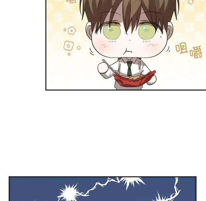 转世续缘第14話