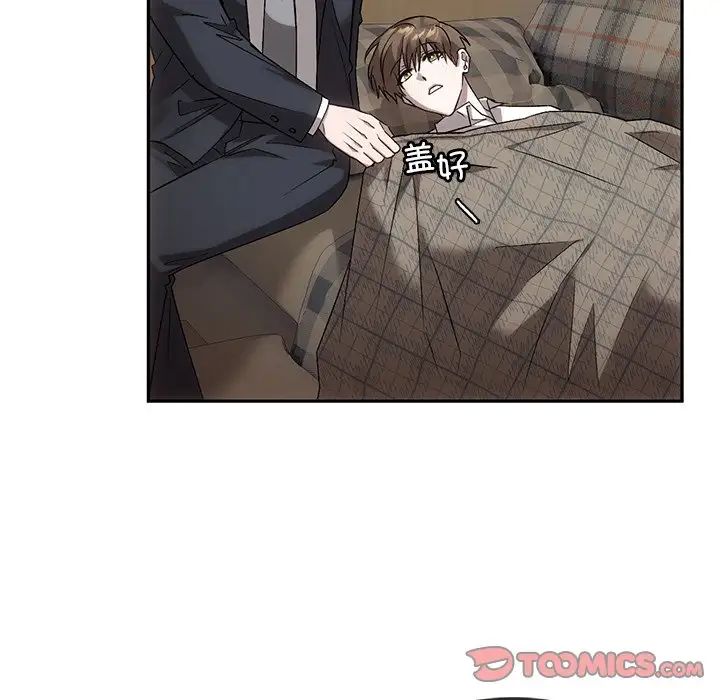 转世续缘第14話