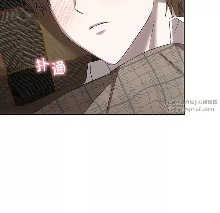 转世续缘第14話
