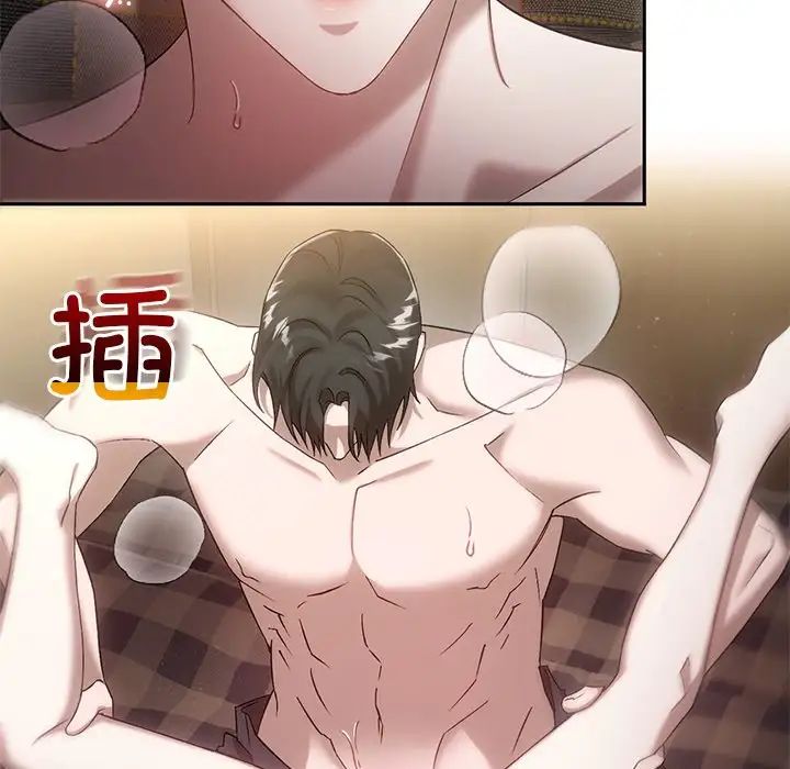 转世续缘第15話