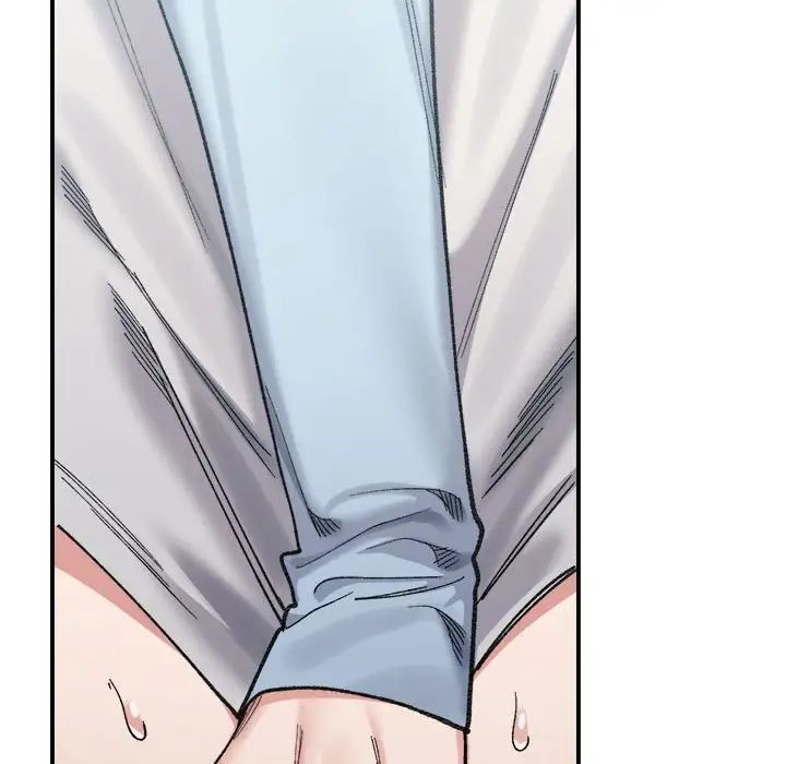 微妙关系第15話