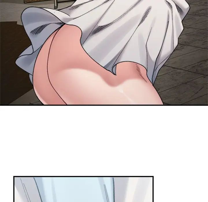 微妙关系第15話