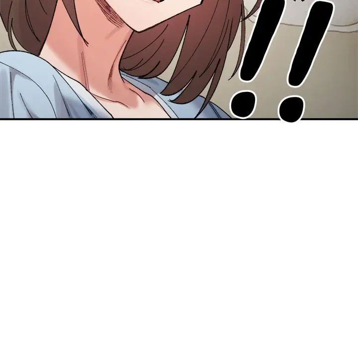 微妙关系第15話