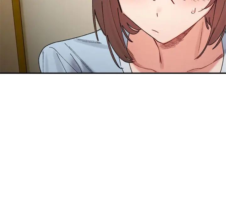 微妙关系第15話