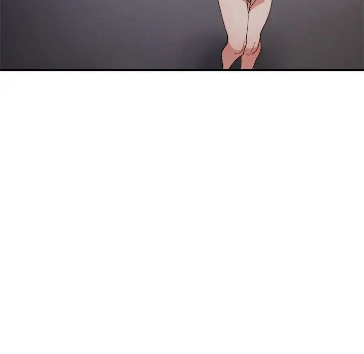 微妙关系第15話