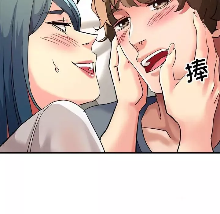 亲家的女人们第9話