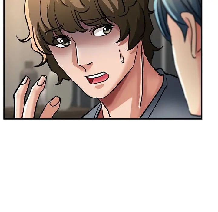 亲家的女人们第9話