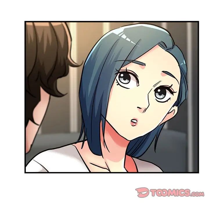 亲家的女人们第9話