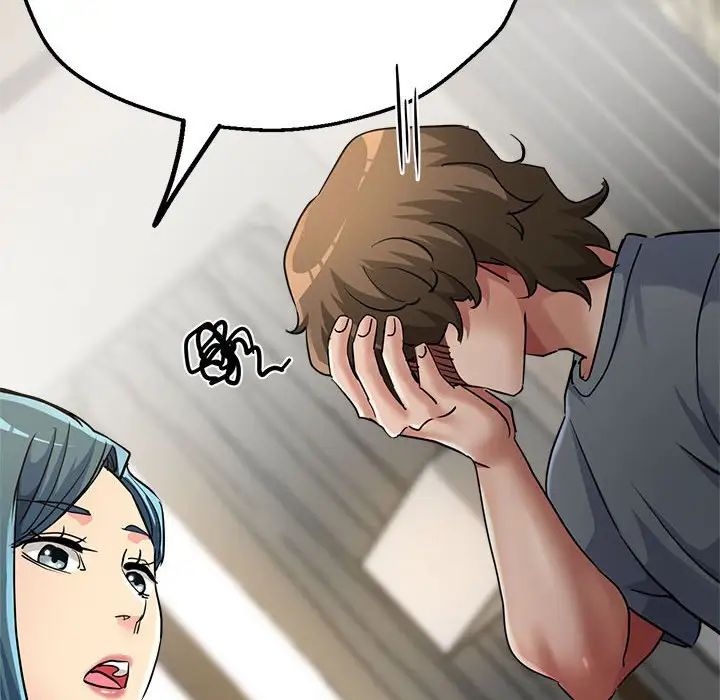 亲家的女人们第9話