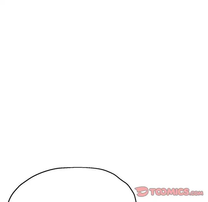 亲家的女人们第9話