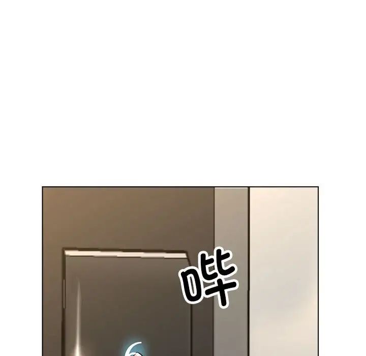 亲家的女人们第9話