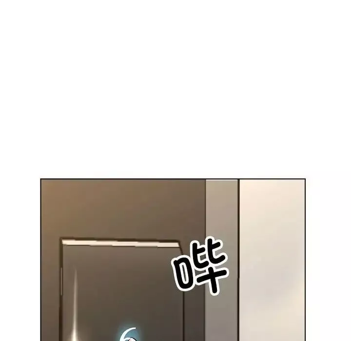亲家的女人们第9話