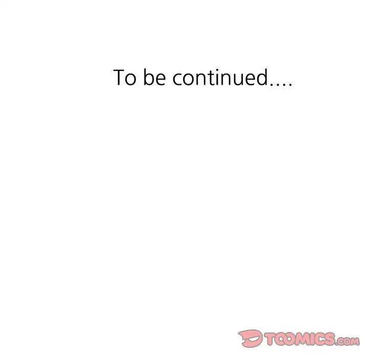 亲家的女人们第9話