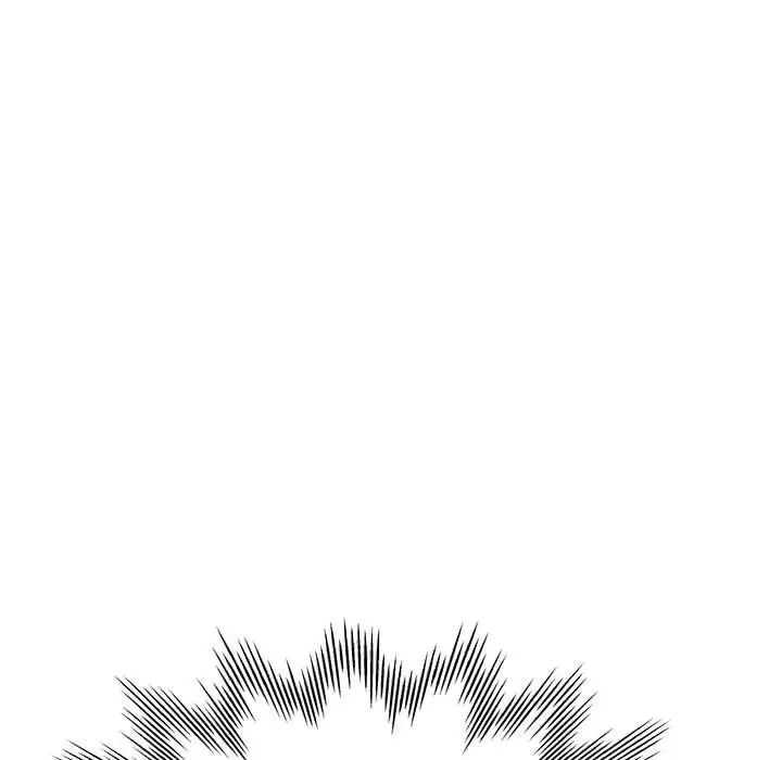 亲家的女人们第9話