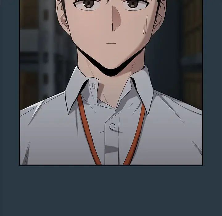 下班后的例行恋爱第11話