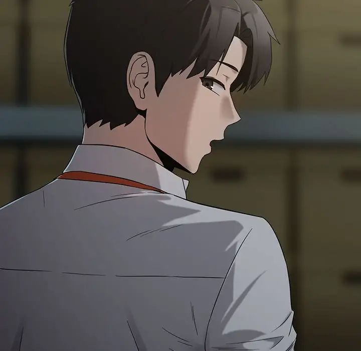 下班后的例行恋爱第11話