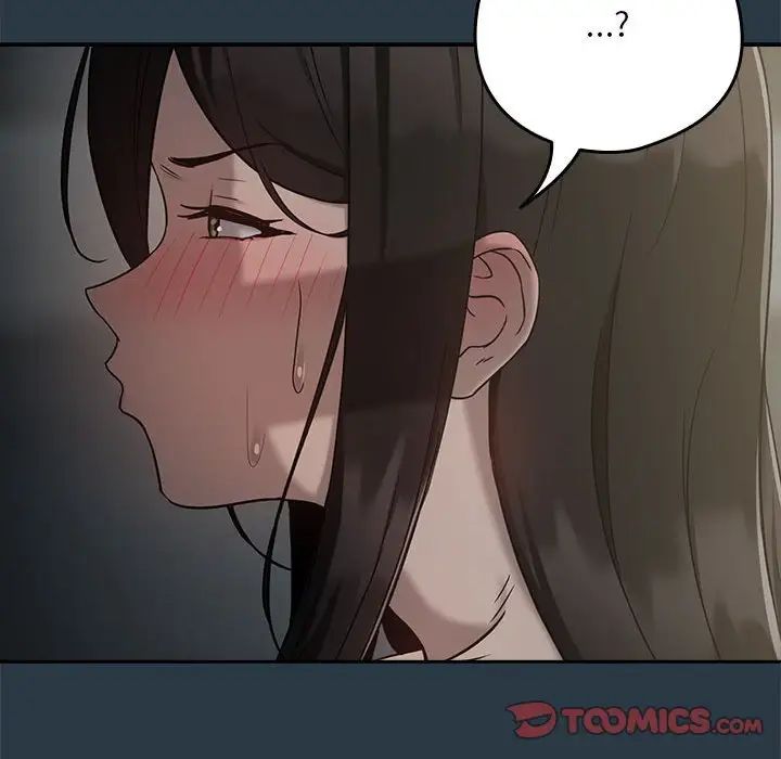 下班后的例行恋爱第11話