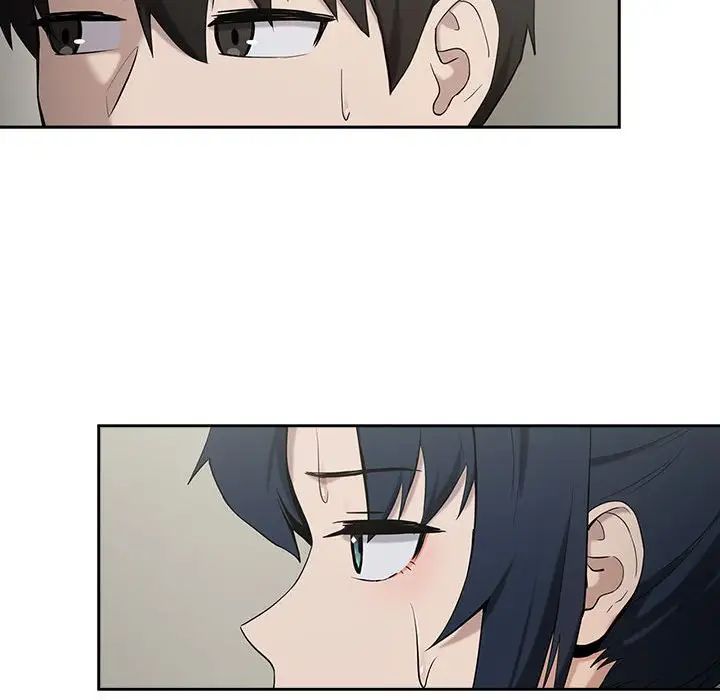 下班后的例行恋爱第11話