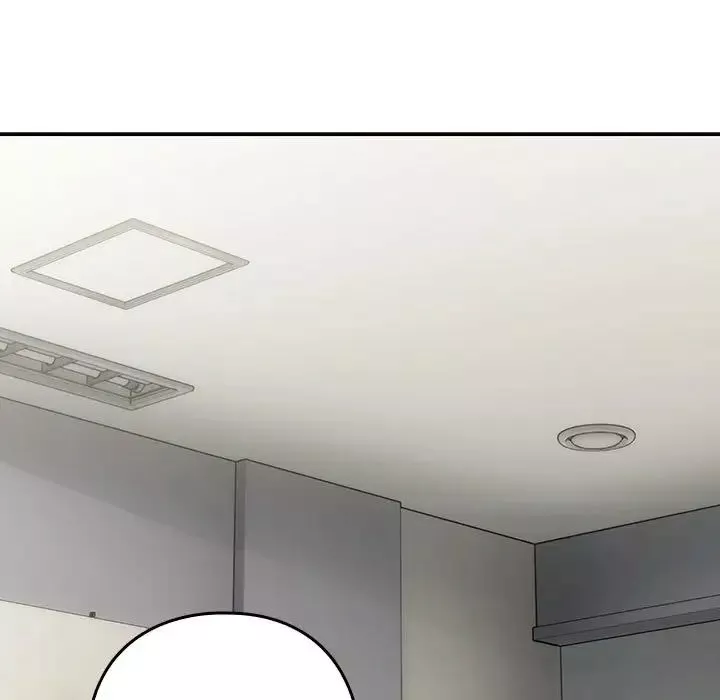 下班后的例行恋爱第11話