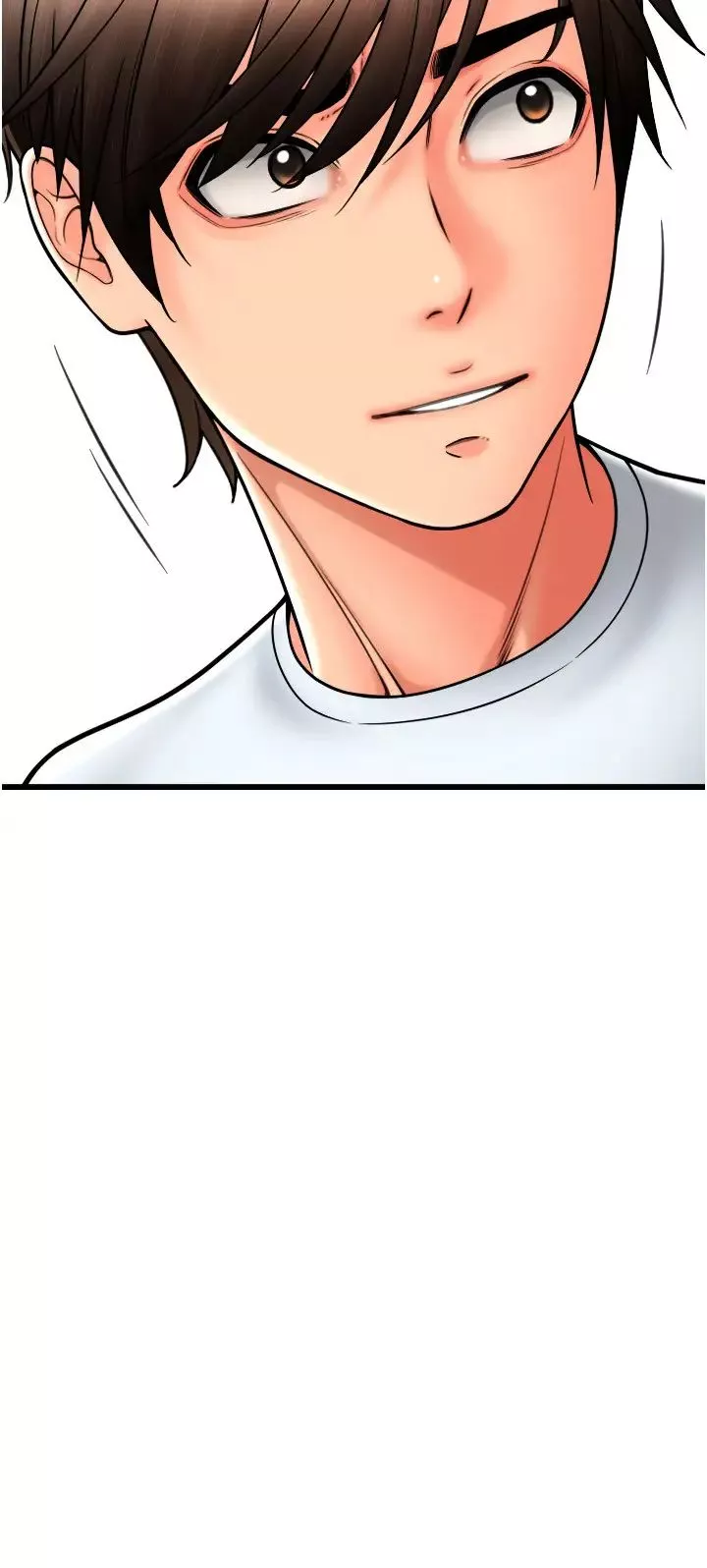 请用啪支付-第69話-要不要…摸姐姐下面? - 图片 15