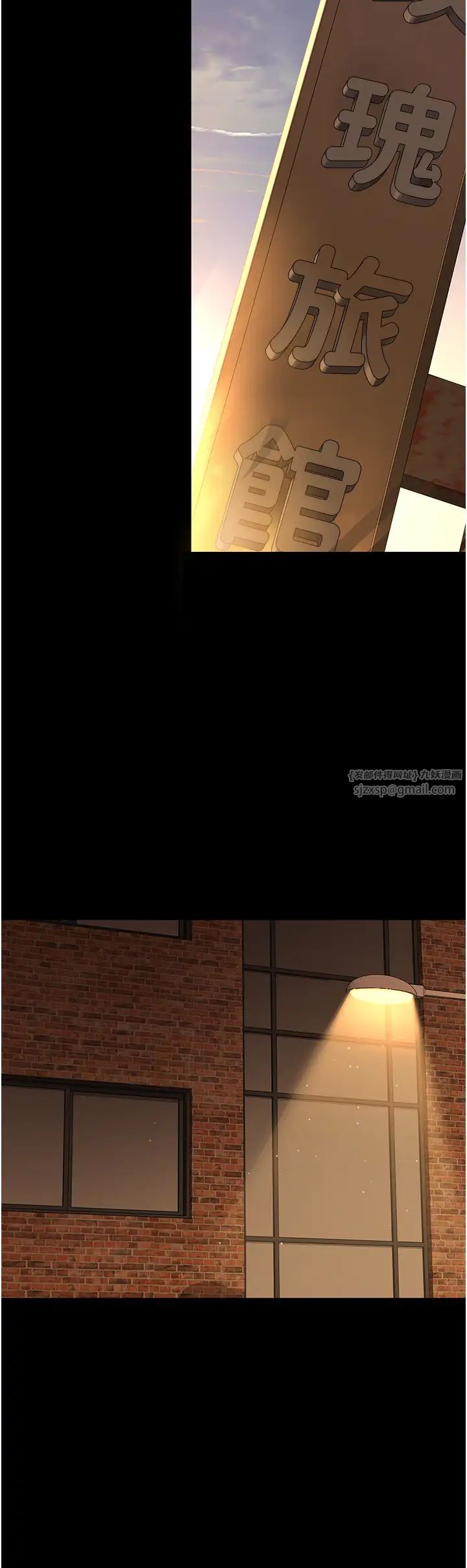 夜间诊疗室第62話-改造性奴的肉體