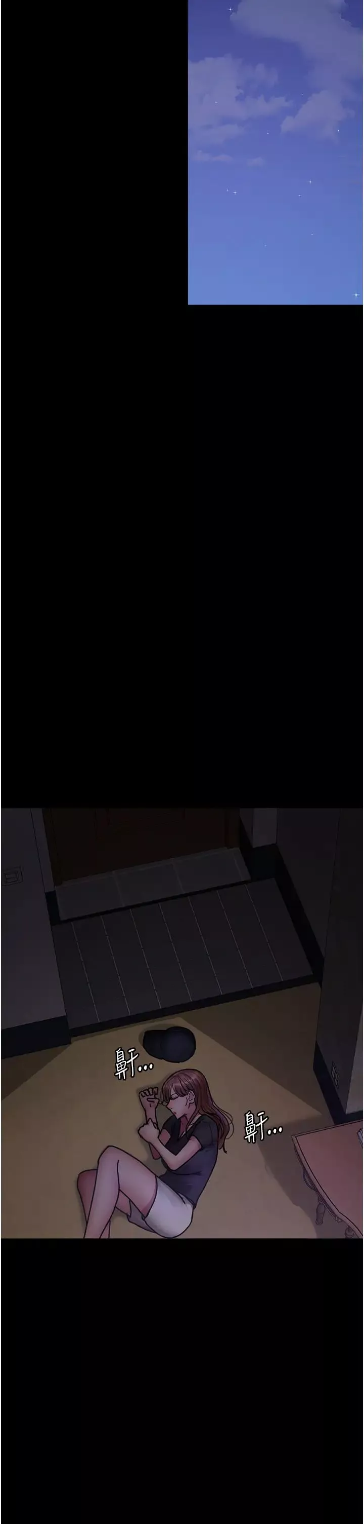 夜間診療室第62話-改造性奴的肉體
